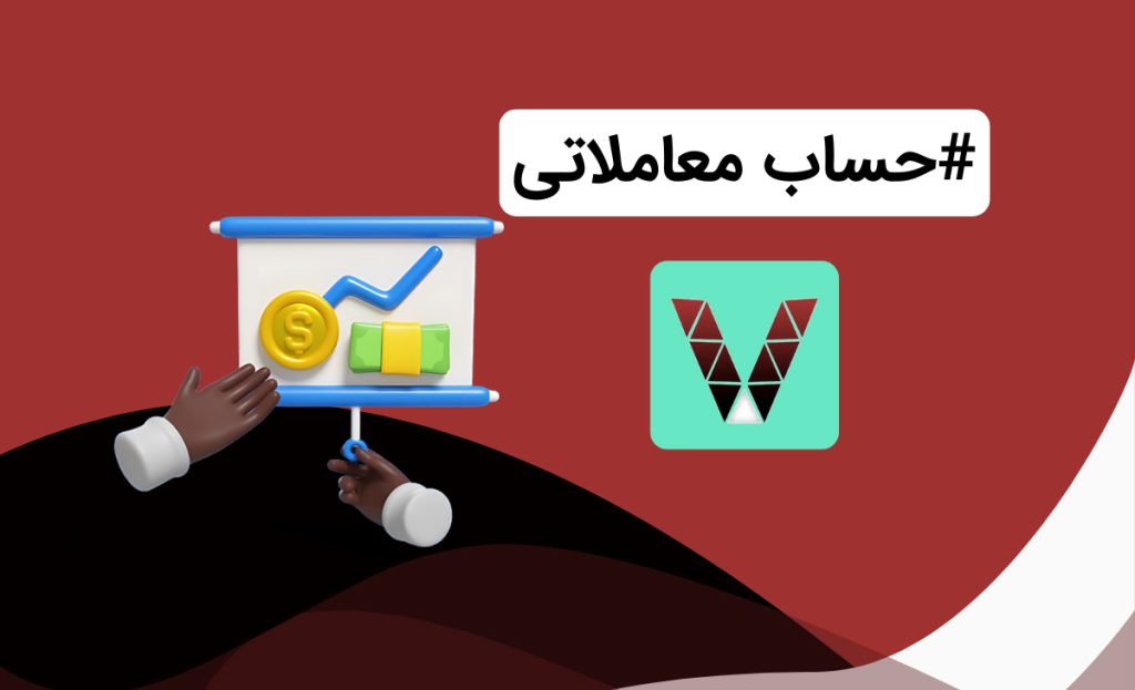 vitaverse broker 4